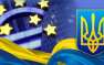 Вот и всё: за 20 дней Украина выбрала годовые квоты на поставки в ЕС  | Русская весна