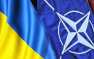 Число сторонников НАТО на Украине резко сократилось | Русская весна