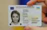 Украинцев с новыми ID-паспортами отказались впускать в Беларусь | Русская весна