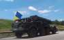 Разведка ДНР обнаружила пять украинских РСЗО «Ураган» в поселке Кураховка | Русская весна