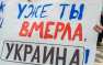 ВАЖНО: СБУ завела дело против нардепа Рады, пообещавшего «уехать в Россию вместе с территорией» | Русская весна