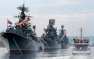 День Военно-морского флота России — парад в Санкт-Петербурге — ПРЯМАЯ ТРАНСЛЯЦИЯ | Русская весна