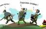 Хроники позора украинской армии на Донбассе: «ВСУшники» искалечили старика из-за трёх кур | Русская весна