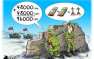 Ответ на байки Муженко: сколько солдат на самом деле потеряет Киев на Донбассе | Русская весна