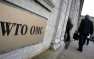 Украина намерена подать еще один иск к России в ВТО | Русская весна