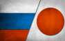 Япония хочет заключить мирный договор с Россией и не откажется от газа из РФ, — новые власти страны | Русская весна