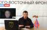 «Закрытие трех аэропортов говорит о переброске на Донбасс войск и техники», — военный эксперт (видео) | Русская весна
