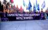 Факельный марш националистов в честь 99-й годовщины «украинского» Севастополя прошел в Запорожье (+ФОТО, ВИДЕО) | Русская весна