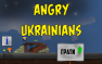 «Энгри укрз» и «носок Яроша»: дайджест игр для украинских патриотов взорвал сеть (ВИДЕО) | Русская весна