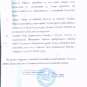 ВАЖНО: «К вечеру армия России будет в Киеве» — полная стенограмма заседания СНБО в дни выхода Крыма из Украины (+ДОКУМЕНТ)