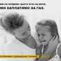 «Меня убили тарифы»: на Украине набирает силу новое протестное движение (ФОТО)