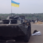 Колонна украинской бронетехники заблокирована в деревне Андреевка со стороны господствующей высоты Карачун (фото + видео)