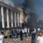 Боестолкновения у Рады: взрывы и полторы сотни жертв (ФОТОЛЕНТА+ВИДЕО)