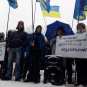 Митингующие у Рады требуют снять неприкосновенность с депутатов и Порошенко (ФОТО, ВИДЕО)