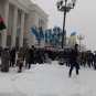 Митингующие у Рады требуют снять неприкосновенность с депутатов и Порошенко (ФОТО, ВИДЕО)