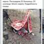 Как на самом деле: скрин с постов автора по поводу сегодняшних событий в Донецке. Кровавая ложь: украинские СМИ бессовестно переложили вину за убийства ВСУ мирных жителей на ополченцев (фото)