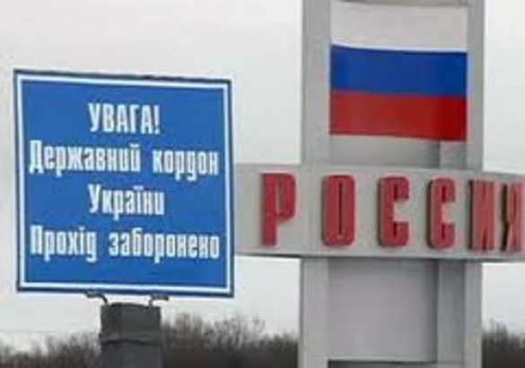 Российский пограничник погиб на границе с Украиной Российский пограничник погиб на границе с Украиной | Русская весна