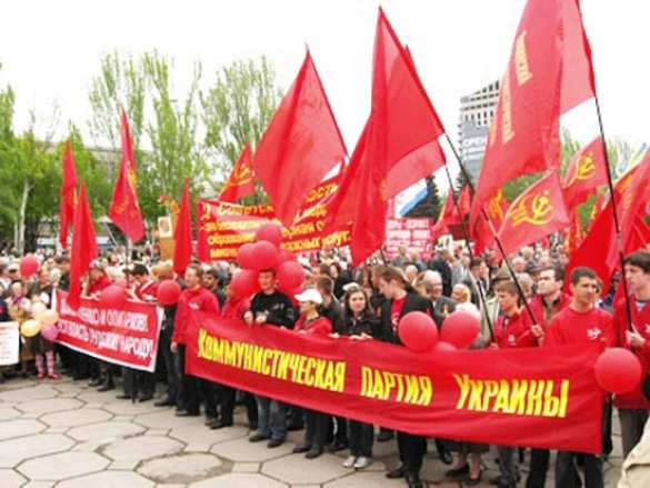 Быть коммунистом в Киеве после майдана | Русская весна