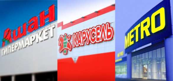 Только за полгода 17 новых брендов пришли в Россию | Русская весна