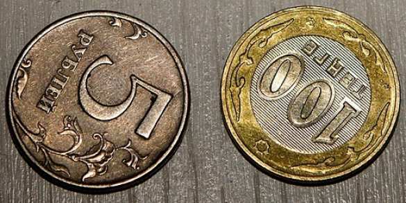 Страны СНГ движутся к введению расчетов в нацвалютах | Русская весна