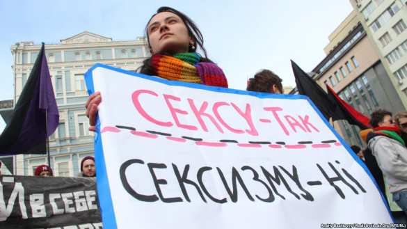 Долбанутым нет покоя — в Киеве атакован «марш феминисток» — прямая трансляция (ВИДЕО) | Русская весна