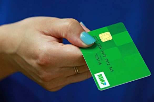 Карты «Мир» начали принимать в McDonald's | Русская весна