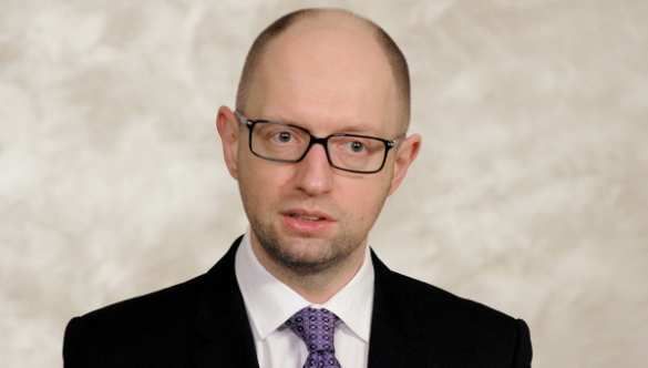 Украинский банк требует от России 15 млрд грн за Крым | Русская весна