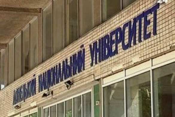 Украинские чиновники лишают ученых званий преподавателей Донбасса по политическим мотивам | Русская весна