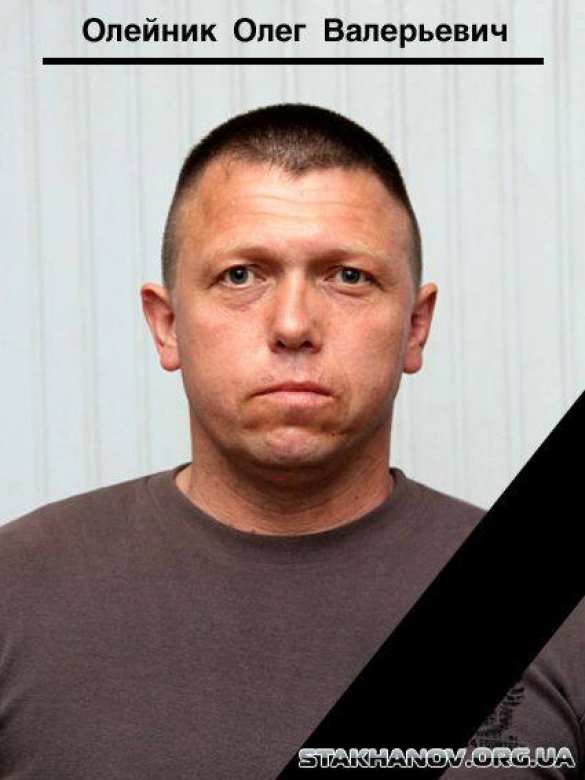 Они погибли под Лисичанском, реквием... (видео клип) Они встали на защиту родной земли и погибли защищая Лисичанск... (видео клип) | Русская весна