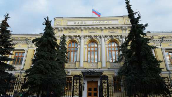 ЦБ: чистый отток капитала из России сократился в 2 раза | Русская весна