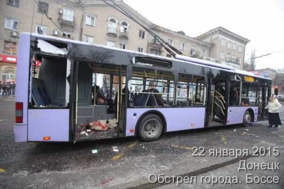 23.01.2015 Ukrainian crisis news | Русская весна