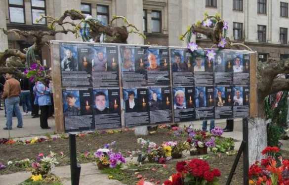 Sign-in campaign launched in Odessa to establish memorial  | Русская весна