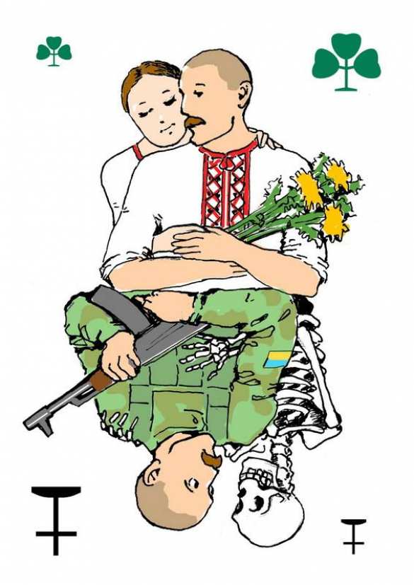 ВНИМАНИЕ РОДСТВЕННИКОВ МОБИЛИЗОВАННЫХ: шокирующие кадры «дебальцевской перемоги» (ВИДЕО, строго 21+) | Русская весна