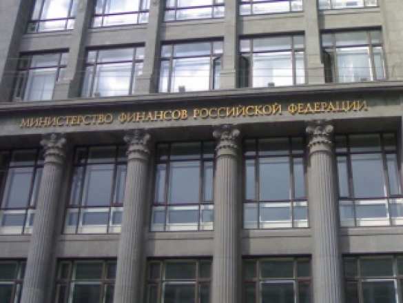 Минфин: дефолты регионам не грозят | Русская весна