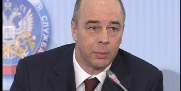 Силуанов: доходы бюджета падают, пора экономить | Русская весна