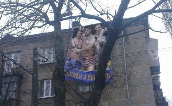 Одесситы рассказали о том, в каком направлении движется Украина под руководством Порошенко | Русская весна