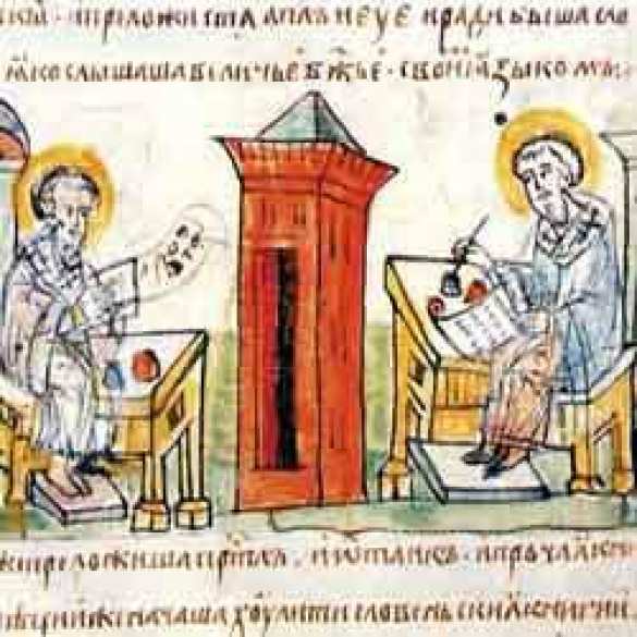 Русский мир – A house divided | Русская весна