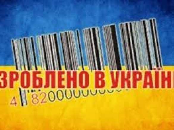 Потери Украины от возможного продэмбарго России оценили в $140-200 млн | Русская весна