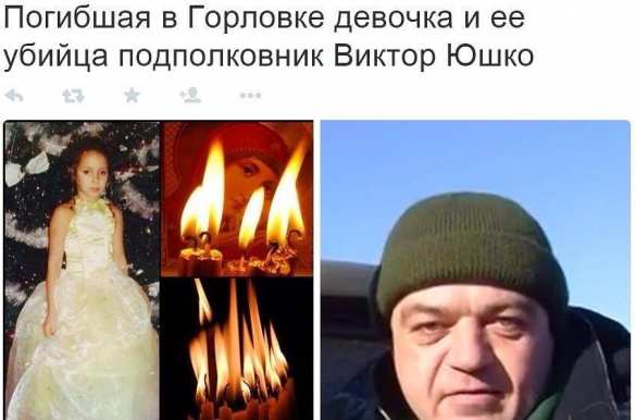 Живые свидетельства военных преступлений оккупационных сил ВСУ: интервью с пострадавшей жительницей Горловки (ВИДЕО) | Русская весна