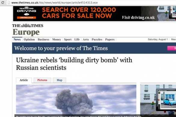 Анатолий Шарий прокомментировал появившуюся в западных СМИ информацию о создании «грязной» атомной бомбы в Донецке (ВИДЕО) | Русская весна