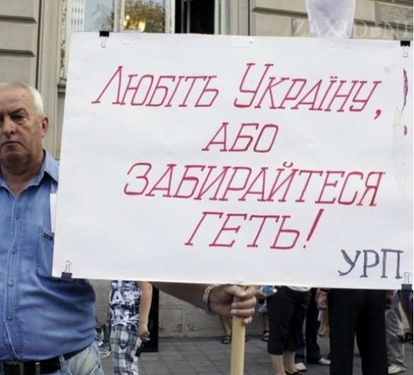 Украинский правозащитник: блокада заставит Крым полюбить Украину (видео) | Русская весна