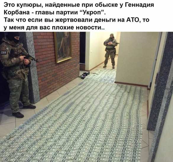 Корбан заявил, что Порошенко помешал ему освободить Савченко | Русская весна