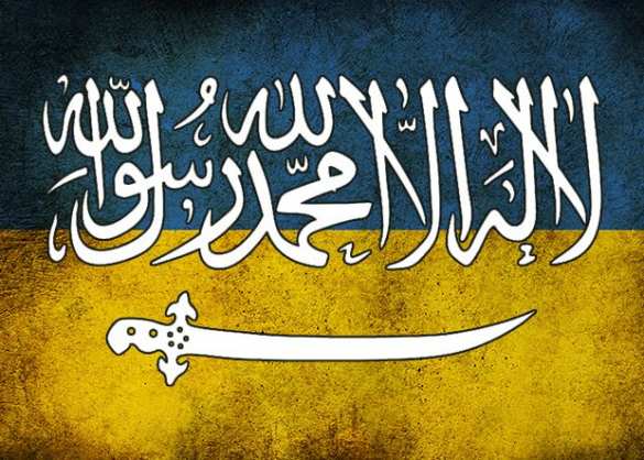 После христианской Пасхи на Украине будет издан украинский Коран, который надо читать с конца | Русская весна
