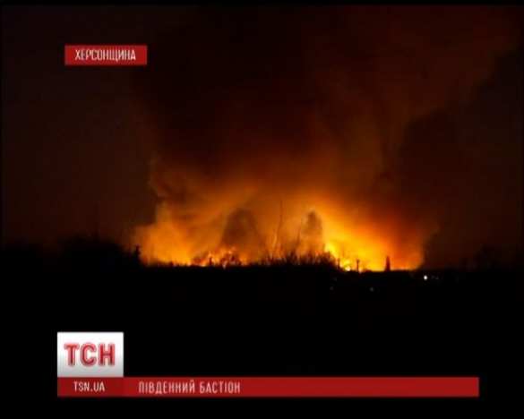 Сегодня утром в Херсонской области взорвался склад боеприпасов, шестеро военных погибли, 11 ранено, 10 сбежали | Русская весна