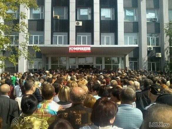 The future and welfare of people in Lugansk is in their hands: inspirational Skype speech | Русская весна