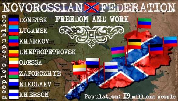 Армия Новороссии: видеонарезка | Русская весна