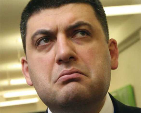 Киев: интересы Новороссии при изменении украинской конституции будут представлять люди из 2010 года | Русская весна