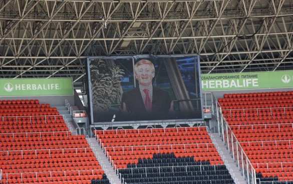 Эпический провал массовой акции Ахметова в поддержку унитаристов: вместо сотен тысяч еле-еле собрали двести человек (видео подробности) Эпический провал массовой акции Ахметова в поддержку унитаристов: вместо сотен тысяч еле-еле собрали двести человек (видео подробности) | Русская весна