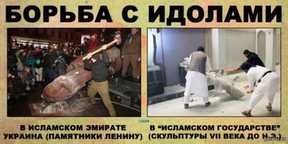 «Братья навек» — о связях ИГИЛ и Украинского Государства (ВИДЕО) | Русская весна