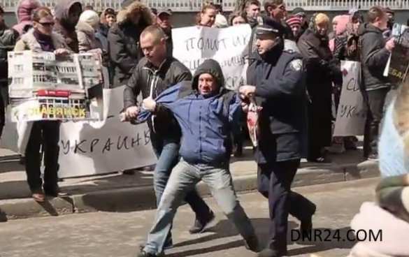 Anti-american protest in Kiev (VIDEO) | Русская весна